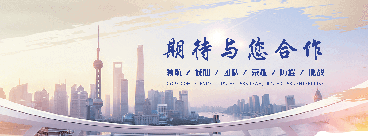 丰城靠谱的易车铁公司